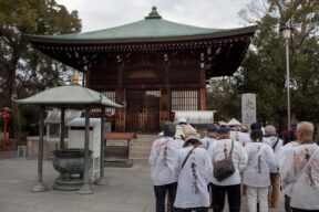 9-Day Shikoku Pilgrimage Temples Highlights Tour